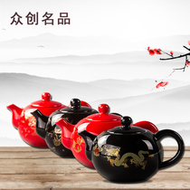 Festive Black Golden Dragon Red Golden Dragon Peony Teapot Color Glazed Ceramic Tea Set Kung Fu Tea Ceremony Accessories Kung Fu Teapot