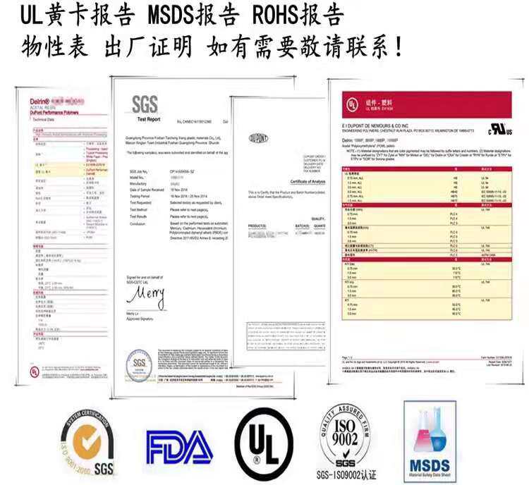 годовых pa66德国巴斯夫a3eg3 a3wg3玻纤增强15%耐油高抗冲热稳定塑胶原料 Germany BASF