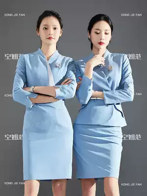 High-end suit suit female temperament stewardess office dress beauty salon jewelry shop front desk overalls dress