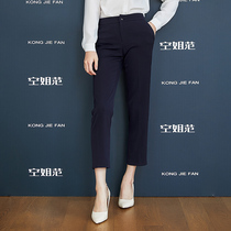 Black suit pants womens straight tube high waist professional work pants womens dress work work nine-point pipe pants