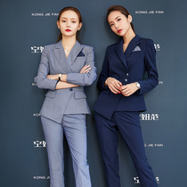 High-end professional suit suit suit fashion temperament goddess fan work slim suit business dress overalls