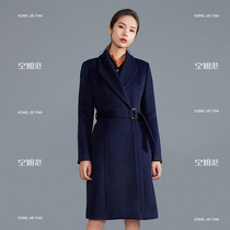 Stewardess Fan Career Professional Dress Fur Coats Women Autumn Winter Wool Coats in the middle of the Long Sales Department Temperament Work Clothes