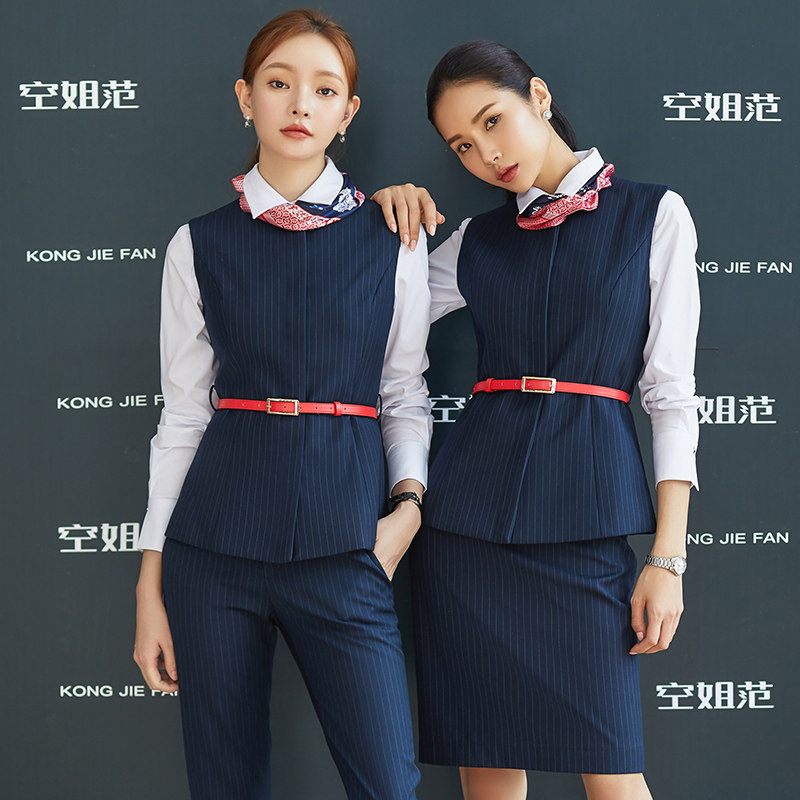 Flight Attendant Uniform Career Suit Woman Autumn Winter Temperament Machia Frock Jacket Skirt Hotel Front Desk Jewellery Shop Working Clothing