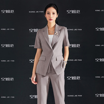 High-end professional suit suit suit female president summer short sleeve ol fashion temperament front desk manager overalls formal wear
