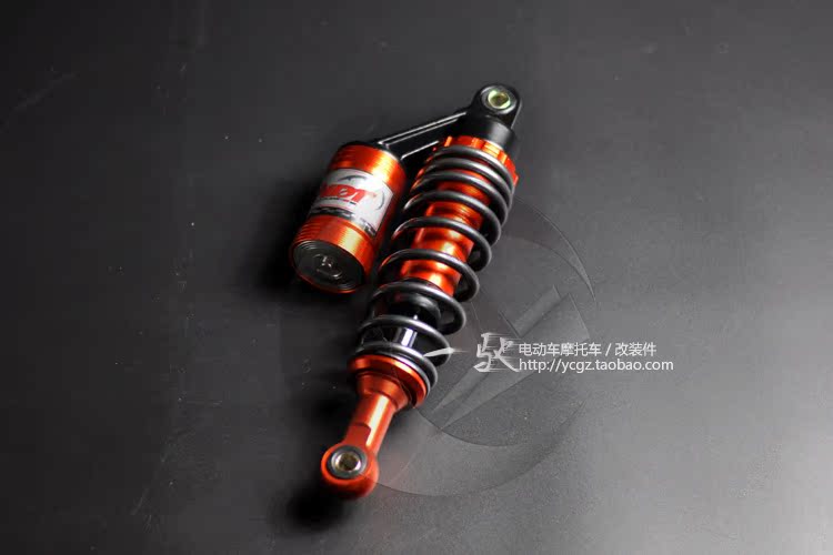 Xe máy điện Land Rover NDT thông minh BWSTTX rồng nhỏ rùa túi khí lò xo giảm xóc thủy lực giảm xóc - Xe máy Bumpers phụt nhún xe máy