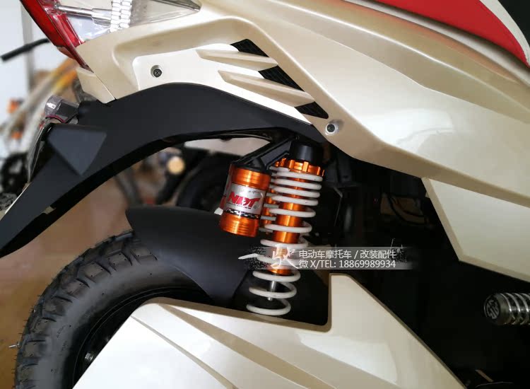 Xe máy điện Land Rover NDT thông minh BWSTTX rồng nhỏ rùa túi khí lò xo giảm xóc thủy lực giảm xóc - Xe máy Bumpers phụt nhún xe máy