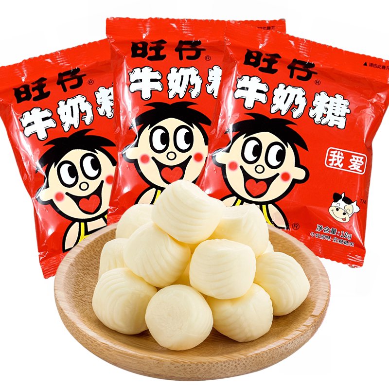 (Together single) Joy Candy Wonky Cow's Milk Sugar Soft Sugar Snacks Nostalgic Candy Raw Taste Children Casual Food