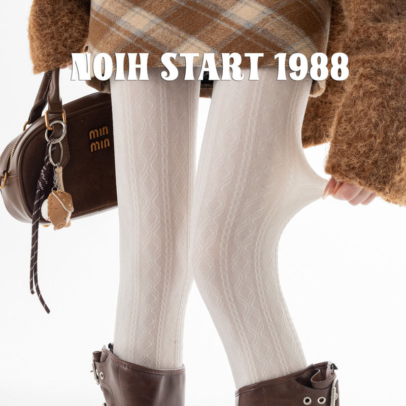 Japanese Noih Milk White Cable Knit Pantyhose for Women, Autumn and Winter Style, Light Compression Leg-Slimming Socks, Pure Sweet White Silk Leggings