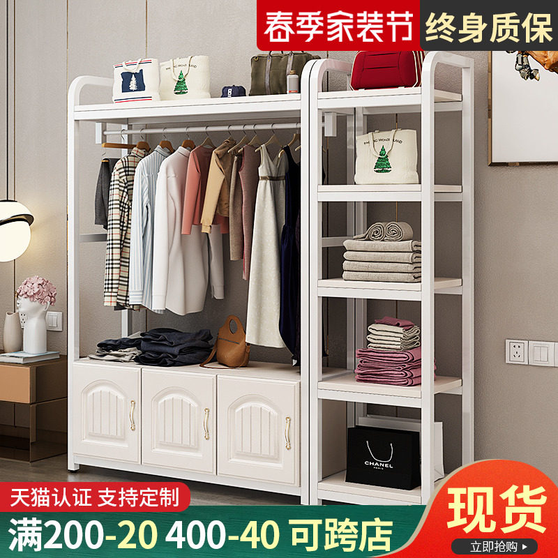 Iron Art Clothing Cap Rack Landing Hanger Bedroom Multifunction Shelving Brief Modern Easy Clothes Rack Clothes Shelf