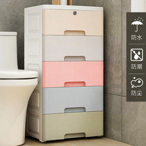 Multi-storey toilet rack toilet toilet storage rack toilet waterproof finishing cabinet bathroom floor storage rack