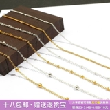 O -Шарарактерная цепная цепь бусинки плюс плотная цепь 8 -Шрадка Материнская цепь Материна