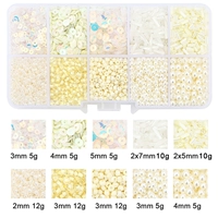 Бежевый 1 набор/упаковка