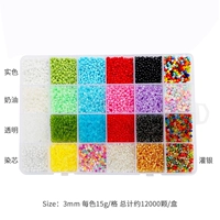 3 мм смешанный цвет рисового рисового набора 1 набор/упаковка
