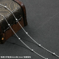 Серебряный, 4mm, 2mm, 1м