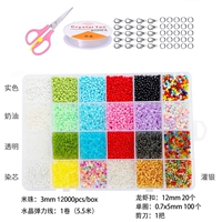 3 мм комбинация смешанных цветных рисовых бусин набор 1 набор/упаковка