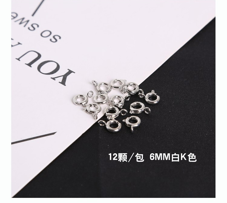 Handmade DIY trang sức hợp kim phụ kiện ngọc trai vòng cổ khóa vòng tay kết nối vòng chân khóa mùa xuân khóa 12 mỗi gói - Vòng chân lắc chân bạch kim