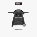 bếp ga mini đi phượt Weber tiệc nướng ngoài trời ít khói gas hầm lò nướng gas gia đình bếp nướng thịt nướng Q3200 bếp cồn cắm trại bếp ga du lịch hồng ngoại 