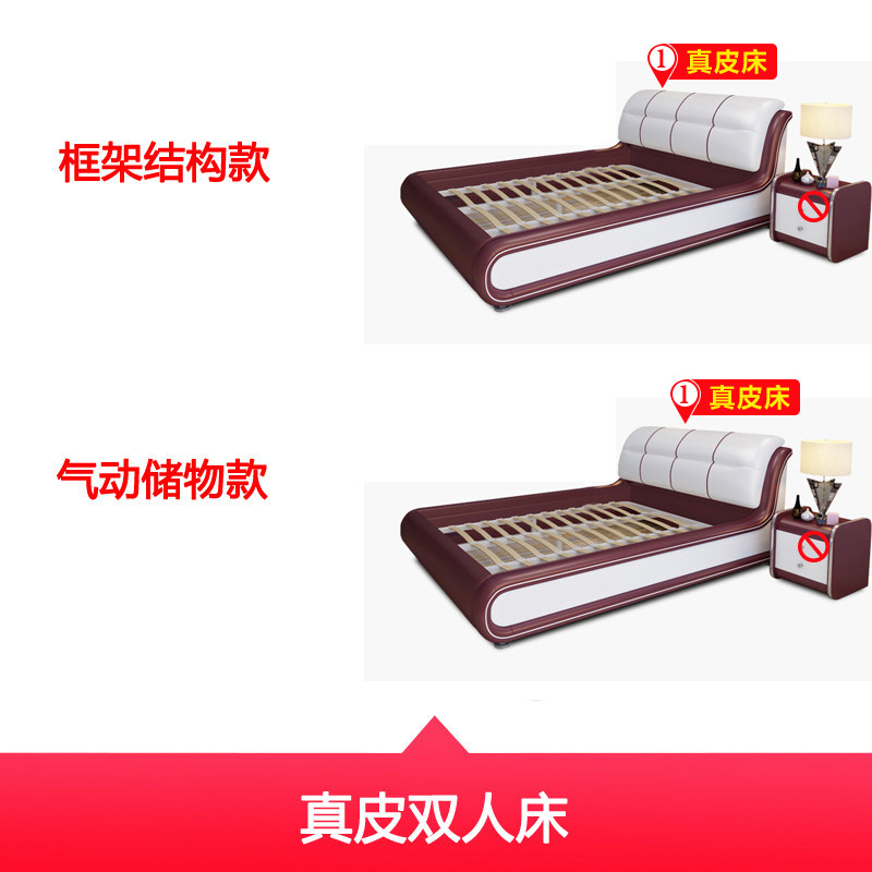 Купить кожаная кровать Кожаная кровать, кровати, брачная кровать ...