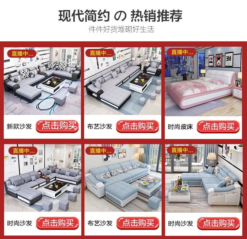Tmall Association_04.jpg