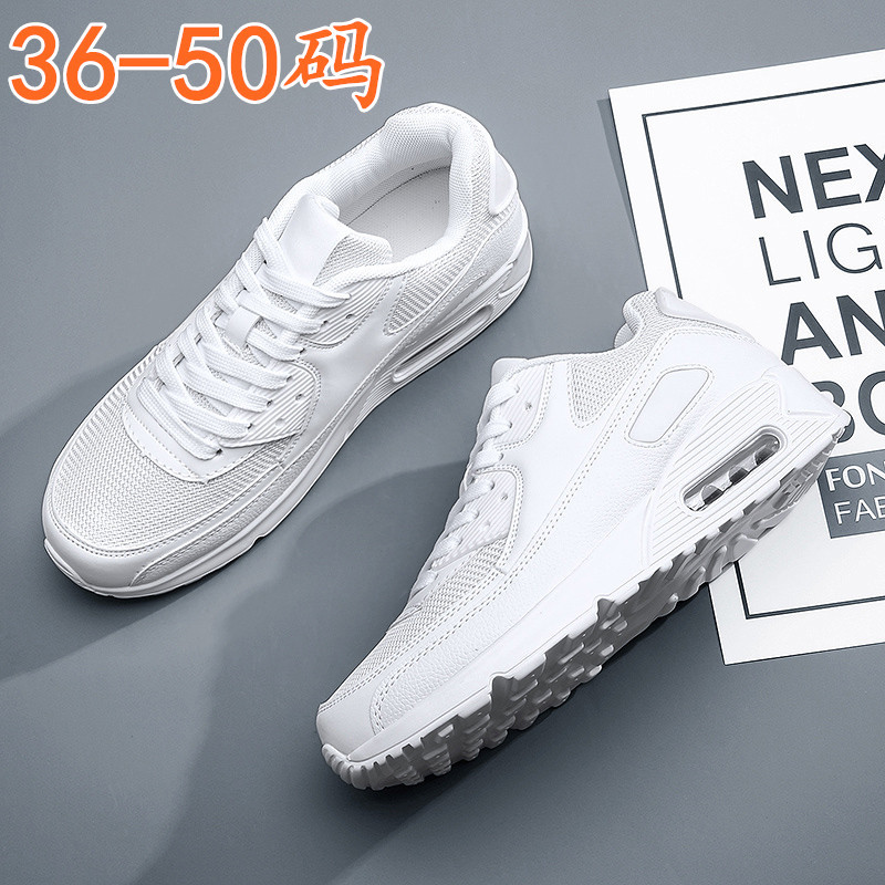 Autumn Large Size Men's Shoes 45 Air Cushion 46 Men's Sports Casual 47 White Shoes Travel Trendy Shoes Student Small Size White