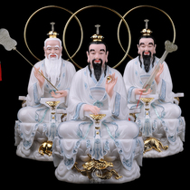 Wuguang Sanqing Daozu Yuanji Moral Lingbao Tianzun Taishang Laojun Statue Han Baiyu Crafts Desktop ornaments