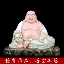 Wukong crafts wide-body Maitreya Buddha laughing Buddha Future Buddha white marble paste real gold Chinese living room desktop decoration