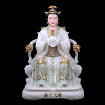Wuguang Taishan Grandma Bixia Yuanjun Han White Marble Crafts Idol Taishan Niang home Chinese desktop ornaments