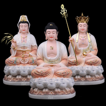 Wukong Shakyamuni Buddha Guanyin Bodhisattva Jizo Wang Huayan Saha Three holy white Marble Buddha statue living room desktop decoration