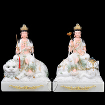 Wukong Manjusri Bodhisattva Bodhisattva Huayan Sansheng Han white jade crafts Buddha statue living room desktop ornaments