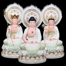 Wukong Huayan Western Sahaba Three saints Amitabha Buddha Jizo Guanyin Bodhisattva Vajra White Marble Buddha Statue ornaments
