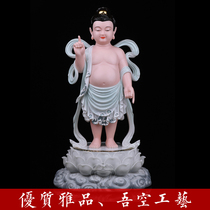 Wukong crafts Bath Buddha Festival Shakyamuni Prince Buddha Birthday Festival Finger to heaven Finger to earth White marble Chinese worship ornaments