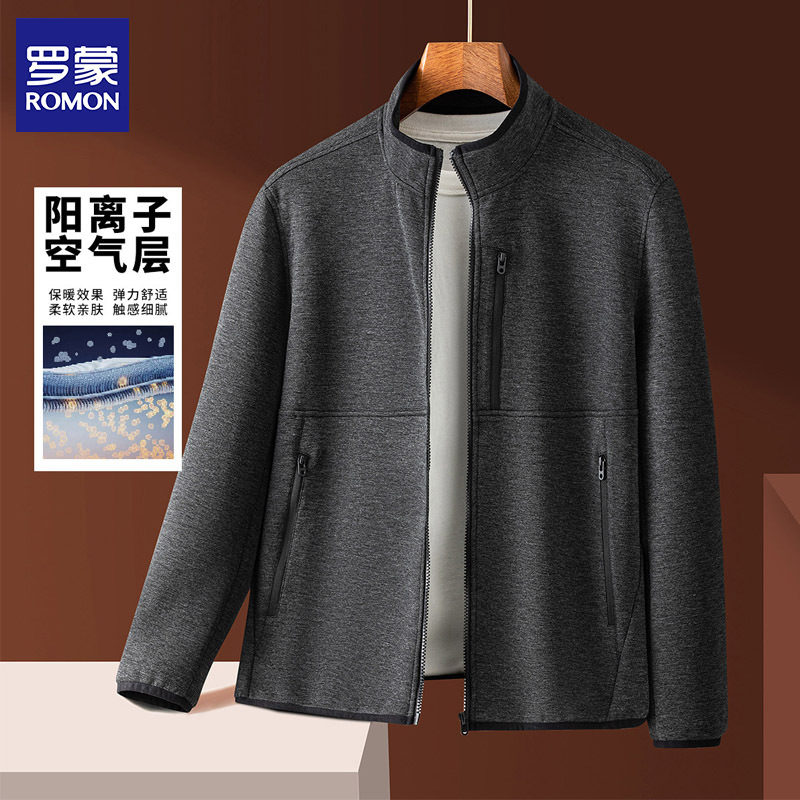 Romon Cationic Air Layer Stand Collar Jacket, New Spring and Autumn Style, Zip Pocket Outdoor Sports Cardigan, Short Coat