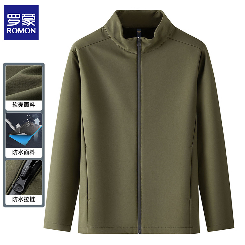 Romon Soft Shell Jacket Autumn and Winter Fleece-Lined Men's Stand-Up Collar Jacket Casual Sports Outdoor Water-Repellent and Rain-Proof Warm Jacket