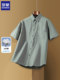 罗蒙纯棉短袖衬衫男士工装口袋夏新款寸衫纯色商务爸爸装全棉衬衣