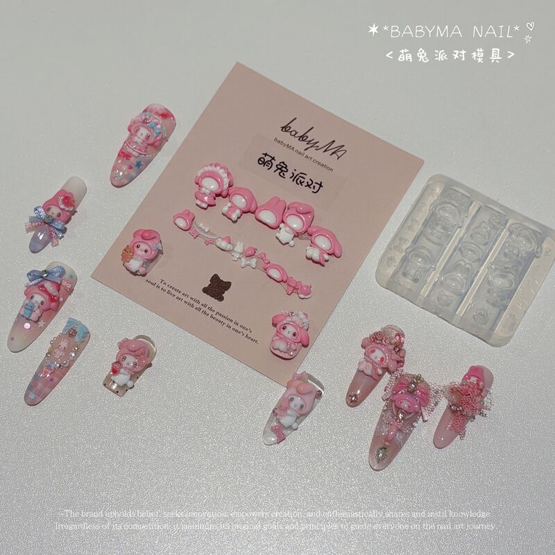 Babymamabao New Product 【Cute Rabbit Party】 Nail Art Mold Babymamabao New Product 【Cute Rabbit Party】 Nail Art Mold