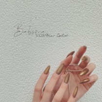 babyma color glue S328-Mic Gold