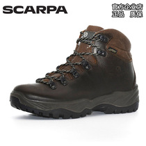 SCARPA Scarpa earth broken code slightly flawed middle help GTX outdoor hiking shoes hiking shoes 30020-200