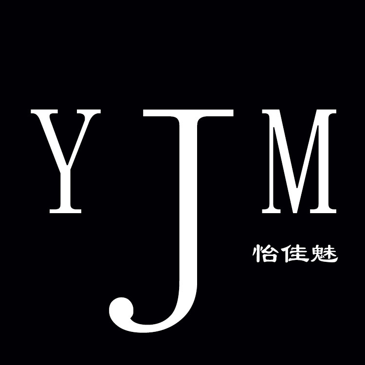 怡佳魅高端定制