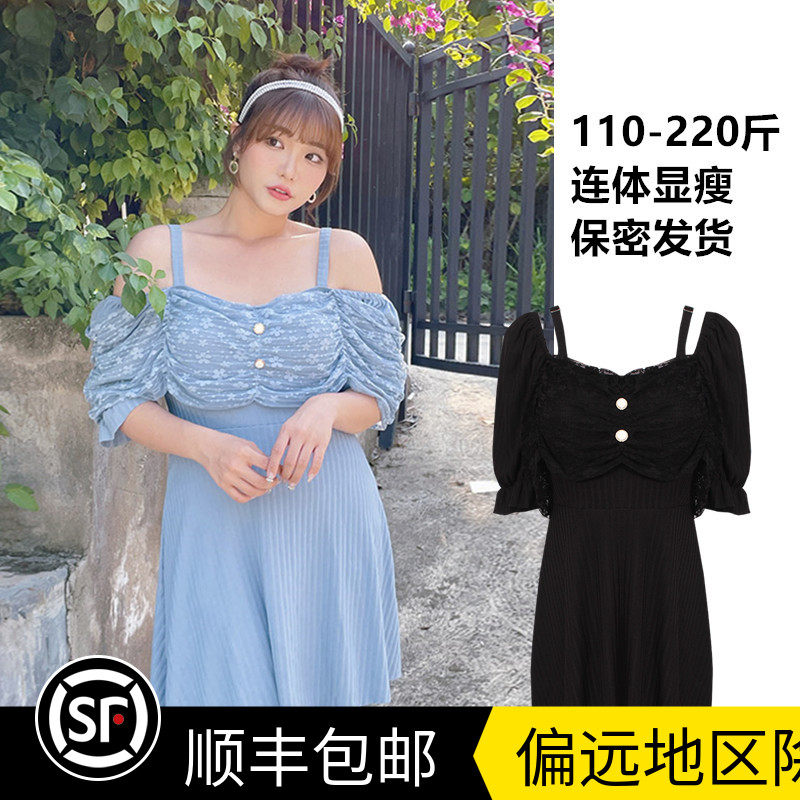 Fat mm swimsuit woman big size slim fit with a steel ring skirt-style poly-four-corner pants Mom Bubble Hot Springs