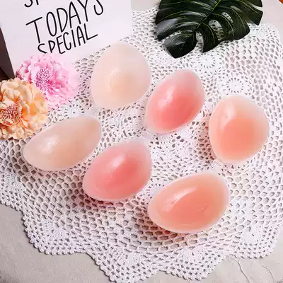 Swimsuit silicone breast pad gathered waterproof small chest thick underwear bra invisible breast patch swimming bikini chest pad