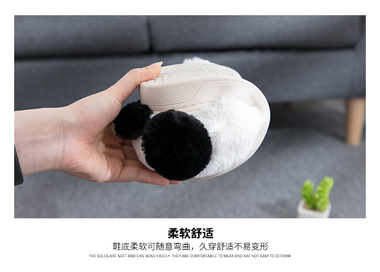 House Tokang 2018 mới đôi dép cotton trong nhà chống trượt mùa đông ấm áp cá tính xu hướng dễ thương một nam và một nữ dép nam quai ngang
