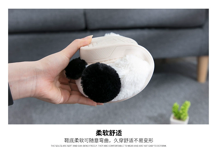 House Tokang 2018 mới đôi dép cotton trong nhà chống trượt mùa đông ấm áp cá tính xu hướng dễ thương một nam và một nữ