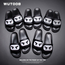 House tow Bang extra large size slippers mens summer 45-47 indoor plus size 46 fat 48 bathroom bath non-slip