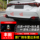 Подходит для Toyota Asia Dragon Camry оригинал Denso передний и задний радар заднего хода аксессуары для модификации приборного дисплея mini 0