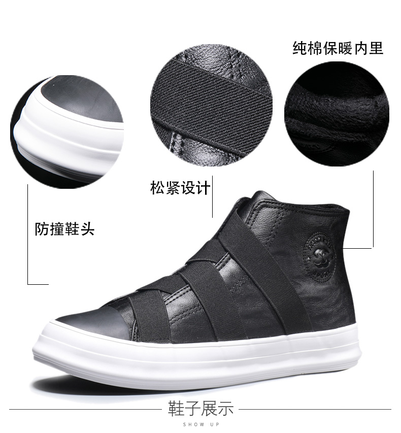 Giày cotton mùa đông cao một chân Phiên bản Hàn Quốc của xu hướng giày công sở nam giày đế mềm, ấm áp cộng với bông tuyết hai giày cotton mua giày thể thao