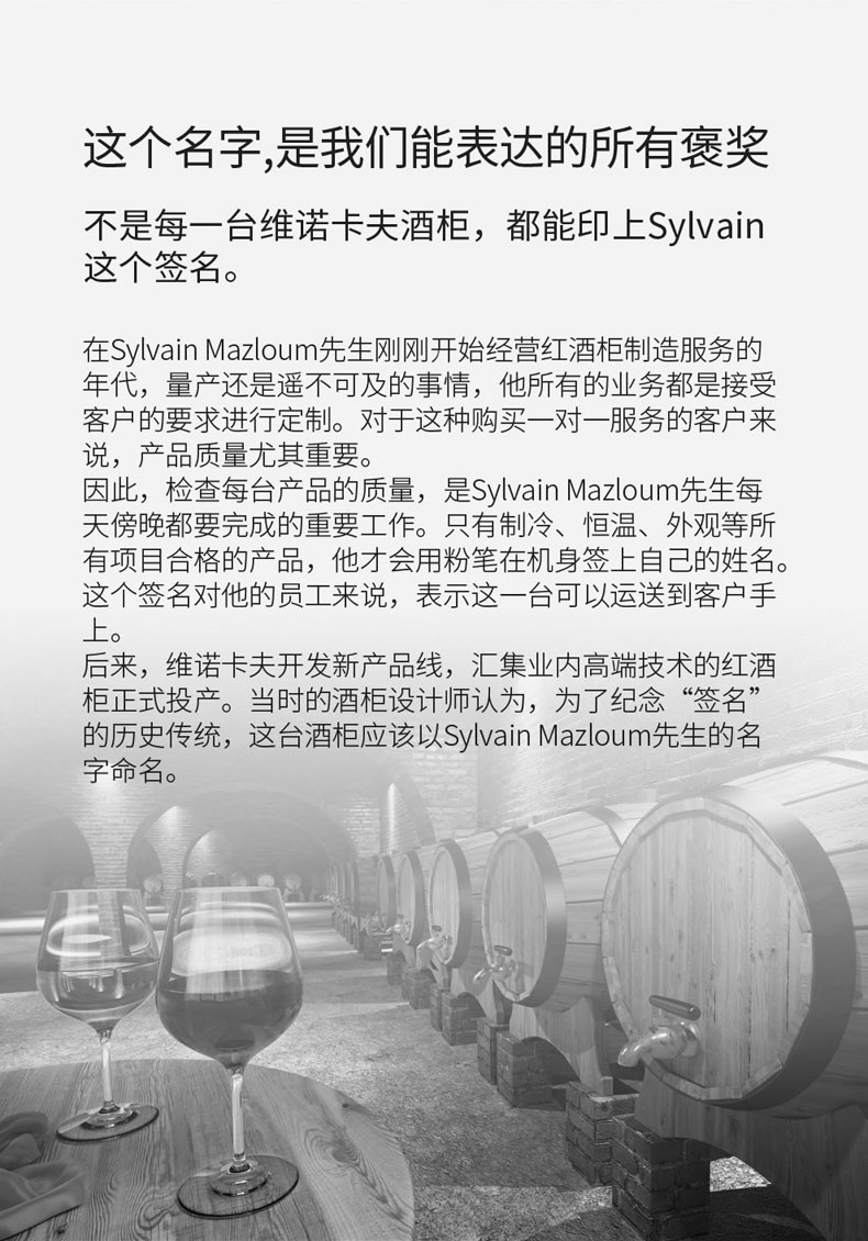 tủ rượu quầy bar Vinocave / Vinocaff CWC-128A nhiệt độ không đổi rượu làm mát nhà rượu tủ lạnh rượu vang thanh lạnh tủ rượu âm tường phòng khách