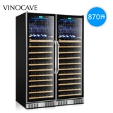 Vinocave/维诺卡夫 CWC-168AX2 Красный винный шкаф