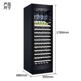 Venov 450AJP Красное вино