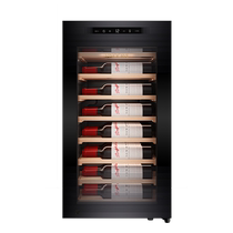 Vinocave Vinocave 71A red wine cabinet constant temperature wine cabinet household small ultra-thin mini refrigerator ice bar