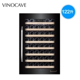 Vinocave/维诺卡夫 Pro130AWJ Встроенный винный шкаф